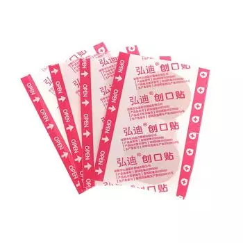 100 шт./компл. круглые пластыри Curitas пластыри круглые пластыри для детей вакцинация раны пластыри для кожи