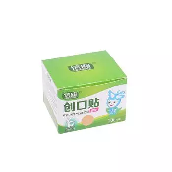100 шт./компл. мини круглые одноразовые клейкие повязки пластырь для ран
