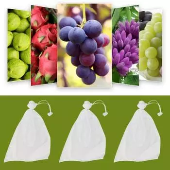 100 шт./компл., защитные мешки для винограда, защита от насекомых, легко прикрепить шнурок, дизайн, нейлоновая сетка от насекомых, птиц и насекомых для фермы 35*45cm