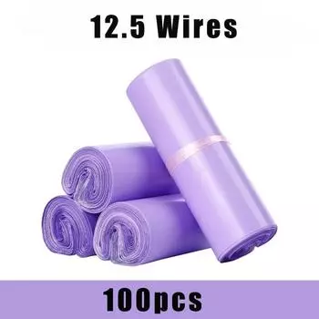 100 шт. конвертов для курьерской доставки, пластиковая упаковка, экспресс-почта, самоклеящийся пакет для хранения 17*30 см