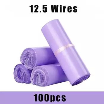 100 шт. конвертов для курьерской доставки, пластиковая упаковка, экспресс-почта, самоклеящийся пакет для хранения 20*35 см