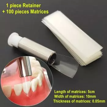 100 шт./кор., зубные коронки, прозрачные зубные полоски, шейные матрицы, стоматологическая ортодонтическая секционная контурная матрица 1 box
