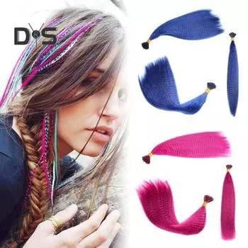 100 шт. красочные полосатые перья для наращивания волос, выпрямляющие простые в использовании естественные волосы H