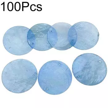 100 шт. круглых 5 см ракушек капиз для домашнего декора, натуральные ракушки своими руками с 2 отверстиями для изготовления украшений для колокольчиков 100pcs светло-синий