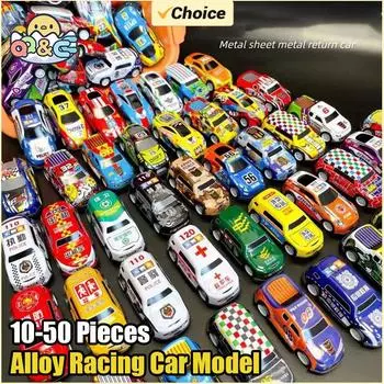 100 шт. литой под давлением автомобиль, модель мини-машины, набор игрушек для мальчиков, скользящий инерционный игрушечный автомобиль, подарок на день рождения для детей, малышей