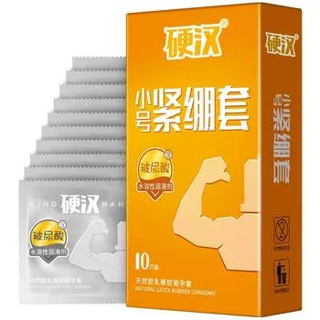 100 шт./лот Презервативы маленького размера для мужчин