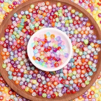 100 шт./лот, русские буквы для ожерелья, браслета, сделай сам, свободные бусины, акриловые colour1/Flat