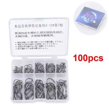 100 шт./лот рыболовные крючки из углеродистой стали, приманка с колючками, рыболовные крючки из нержавеющей стали чёрный