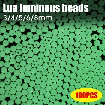 100 шт Luya светящиеся бусины-стопоры 3 /1.4mm hole