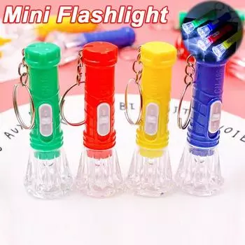 100 шт. мини-сувениры для детской вечеринки светодиодный фонарик подарки на день рождения свадебные гости сувенир пиньята наполнитель для мальчиков и девочек школьный приз подарочный набор 1PCS