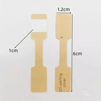 100 шт. многоцветные этикетки-кольца, сложенные внахлест, белые/крафт-бумага, ручная работа, с надписью «любовь», ценники, бирки для ювелирных изделий, наклейки, этикетки 6*1,2 см