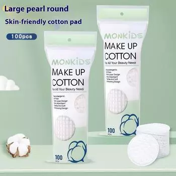 100 шт. Мягкие и дышащие круглые подушечки для снятия макияжа, Двусторонние хлопковые подушечки с жемчужной текстурой, Используются для ежедневного очищения лица onesize