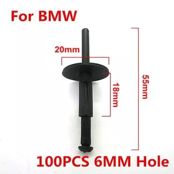 100 шт., обшивка панели бампера автомобиля, заклепки, фиксаторы, зажимы для BMW, 6 мм, отверстие Push