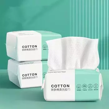 100 шт. одноразовое полотенце для лица, дорожное очищение лица, влажное и сухое средство для снятия макияжа, жемчужное хлопковое мягкое нетканое полотенце для макияжа