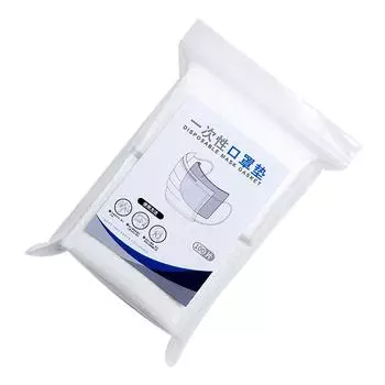 100 шт. одноразовые фильтрующие прокладки для лица из нетканого материала, дышащие сменные прокладки для лицевых покрытий