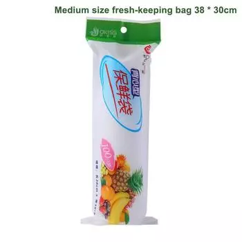 100 шт. Пластиковые пакеты пищевые пакеты для сохранения свежести пакет для хранения продуктов фруктов свежесть одноразовые кухонные упаковочные пакеты 38CM