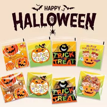 100 шт. подарочные самозапечатывающиеся пакеты на Хэллоуин, пакеты для упаковки конфет, жуткие креативные пакеты для печенья на вечеринку