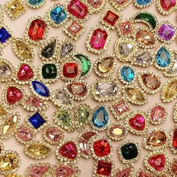 100 шт. пришивных страз, хрустальных граненых стеклянных стразов, плоских металлических зубцов для самостоятельной сборки 100PCS