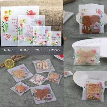 100 шт. Самоклеящиеся пластиковые пакеты с цветами для упаковки закусок, печенья и печенья 14cm by 14cm