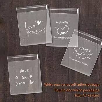 100 шт. счастливых прозрачных пакетов, самоклеящиеся пакеты для конфет, печенья, выпечка, самоклеящиеся индивидуальные подарочные пакеты для упаковки печенья 7cm100Pcs