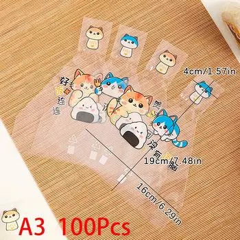 100 шт., симпатичный мультяшный треугольный пакет для упаковки рисовых шариков, водоросли, онигири, суши, инструменты, принадлежности для бэнто A3