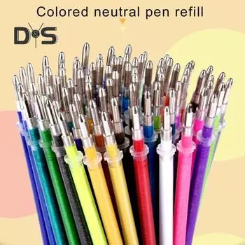 100 шт. сменные гелевые гладкие чернила для письма, набор для заправки сыпучих чернил точного производства, бескислотные сверкающие чернила 100pcs