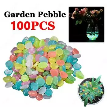 100 шт. светящихся камней, светящихся в темноте, галька, флуоресцентные камни для аквариума, водного ландшафта, домашнего декора 50pcs разноцветный