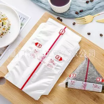 100 шт. Треугольные упаковочные пакеты для рисовых шариков, водорослей нори, онигири, суши, пластиковые пакеты, легко рвутся, портативные аксессуары для бэнто