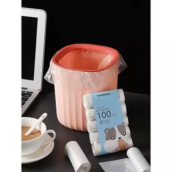 100 шт. утолщенные настольные небольшие мусорные мешки бытовые автомобильные мини одноразовые пластиковые мусорные мешки мусорный мешок