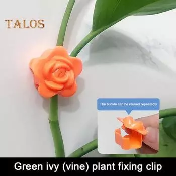 100 шт. зажимов для фиксации растений, настенное крепление для вьющихся растений с наклейками, зажимы для фиксации растений в форме листа и цветка для помещений розовый