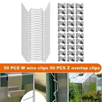 100 шт. зажимов для стекла теплицы - зажимы для окон теплицы из нержавеющей стали зажимы для стеклянных панелей 100 Pcs