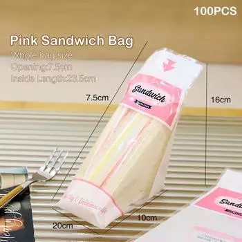100 штук оберток для сэндвичей, специальные одноразовые, легко рвущиеся, прозрачные, треугольные, для выпечки тортов, хлеба, упаковочные пакеты 100PCS розовый