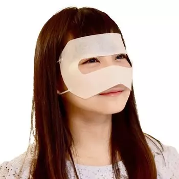 100 штук VR-маска для лица NINJA NINJA MASK MASK® NM-002 Quest/PSVR и т. д.
