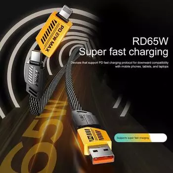 100 см 4-в-1 зарядный кабель USB Type-C 8-контактный PD65W для быстрой зарядки мобильного телефона, планшета, нейлоновый плетеный кабель для передачи данных A