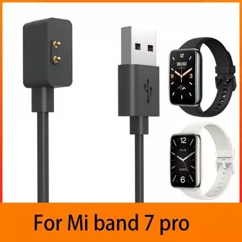100 см кабель для зарядки USB Магнитный кабель для зарядки для Mi Band 7 Pro QD