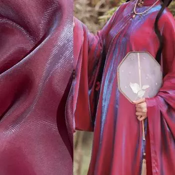 100 см Терилен Хлопок Борасе Атлас Градиент Ткань Ханфу Лошадь Юбка Рубашка Чонсам Дышащая Глянцевая Одежда Дизайнерская Ткань 100x150cm