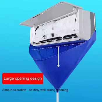 100 см утолщенный очиститель кондиционера чистящий чехол сумка ПВХ с водопроводной трубой домашний 1-1.5P сплит подвесной кондиционер инструменты