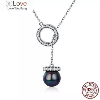 100% стерлингового серебра 925 пробы круг черный ракушечный жемчуг элегантная длинная цепочка для женщин кулон ожерелье серебряные ювелирные изделия Scn200 45cm