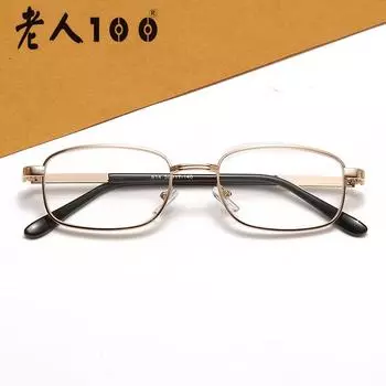 100 Ultra-Light Glass Resin Reading Glasses, Men S And Women S Reading Glasses, Metal Frame Old Light 814 + 100 degrees