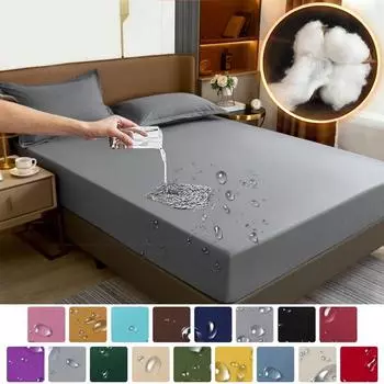 100% ВОДОНЕПРОНИЦАЕМЫЕ хлопковые нескользящие простыни, дышащие, удобные, влагостойкие и устойчивые к моче наматрасники для спальни