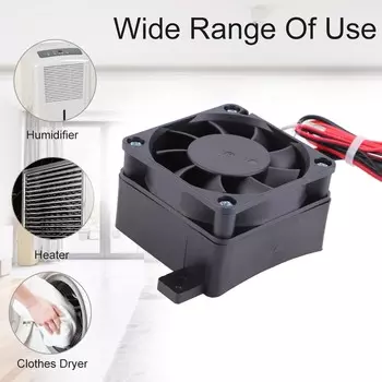100 Вт 12 В энергосберегающий PTC автомобильный вентилятор воздухонагреватель нагревательный элемент с постоянной температурой 24V 80W чёрный