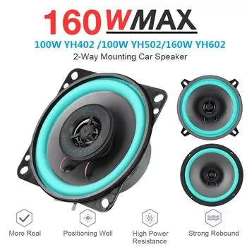 100 Вт/160 Вт автомобильный HiFi коаксиальный динамик дверь автомобиля авто аудио музыка стерео 4/5/6.5 дюймов широкополосные динамики 4inch