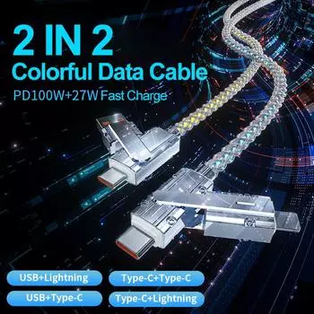 100 Вт 2 в 2, кабель для быстрой зарядки, USB-шнур, светодиодный светильник, USB C, USB C, кабель типа C для iPhone 11, 12, 13, 14, 15, Xiaomi samsung 1M разноцветный