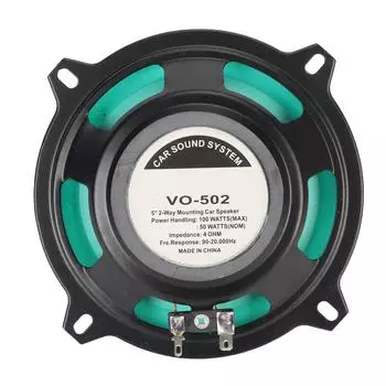 100 Вт 5-дюймовый коаксиальный автомобильный громкоговоритель модификация внешние магнитные автомобильные динамики для звука в автомобиле
