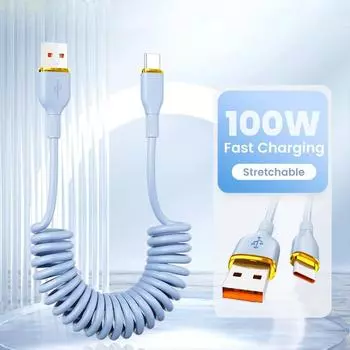 100 Вт автомобильный пружинный кабель для передачи данных выдвижной USB C на Type C кабель для быстрой зарядки Xiaomi кабель для быстрой зарядки 1.2m