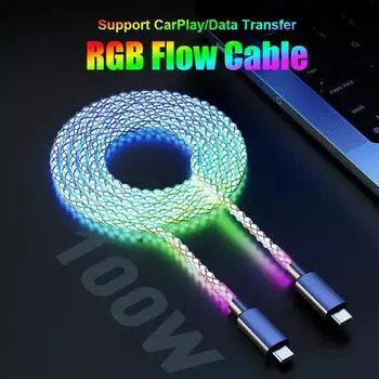 100 Вт кабель для быстрой зарядки RGB с подсветкой 66 Вт кабель передачи данных USB C Type C для Samsung Macbook 30 Вт быстрая зарядка для Xiaomi 1m