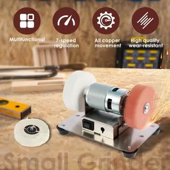 100 Вт Мини-электрический ленточно-шлифовальный станок Двойная шлифовальная машина 7 скоростей Регулируемая самодельная полировка шлифовальный стол шлифование низкий уровень шума