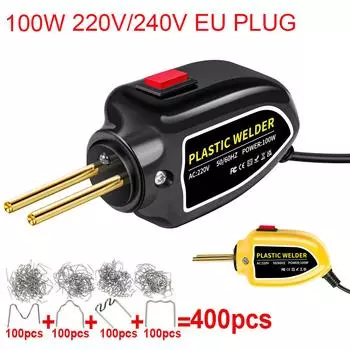 100 Вт Пластиковый сварочный аппарат Пластиковый сварочный пистолет 400 шт. Горячий степлер Комплект для ремонта бамперов Паяльник для ремонта бампера автомобиля Инструменты 220V жёлтый