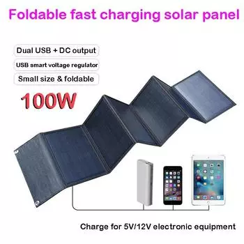 100 Вт солнечная панель складная сумка USB+DC выход солнечное зарядное устройство портативное складное зарядное устройство Sola наружный источник питания