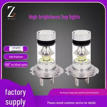 100 Вт светодиодные автомобильные противотуманные фары H7 H11 9005 9006 H4 с 20SMD H8